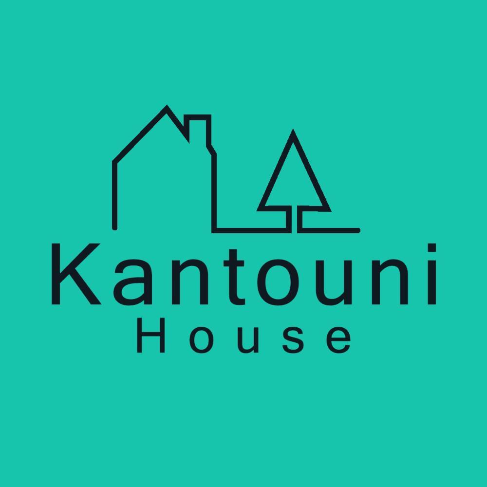 Kantouni House * Potamos (Corfu)